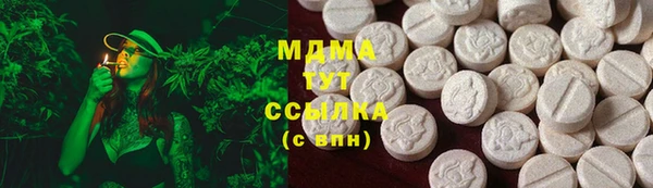 первитин Алексеевка