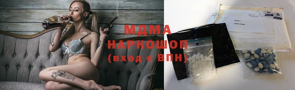 ПСИЛОЦИБИНОВЫЕ ГРИБЫ Алексин