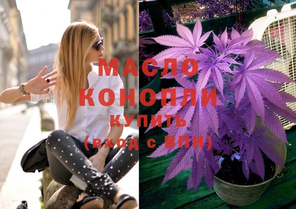 альфа пвп VHQ Алзамай