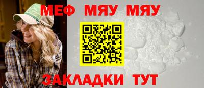 дурь Ставрополь