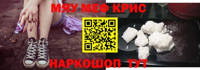 a pvp Тара