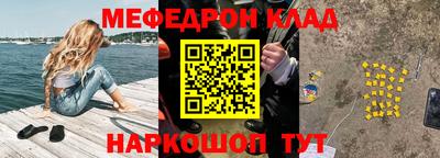 ALPHA PVP Среднеуральск