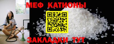 ALPHA PVP Среднеуральск