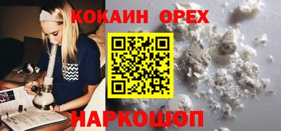 ALPHA PVP Среднеуральск