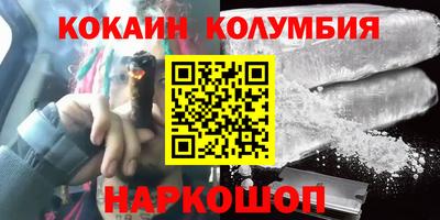 ALPHA PVP Среднеуральск