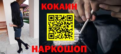 ALPHA PVP Среднеуральск