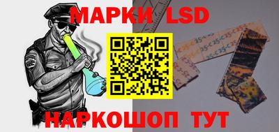 амфетамин Татарск