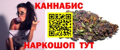 гидра Старая Купавна