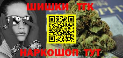 амфетамин Татарск
