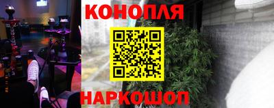 амфетамин Татарск