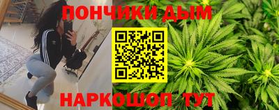 ALPHA PVP Среднеуральск
