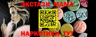 a pvp Тара