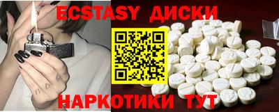 ALPHA PVP Среднеуральск