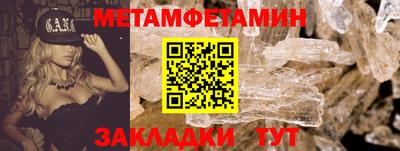 ALPHA PVP Среднеуральск