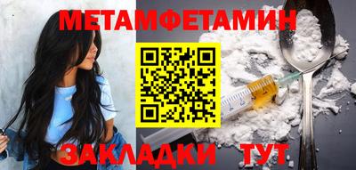 мдпв Тверь