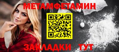 мдпв Тверь