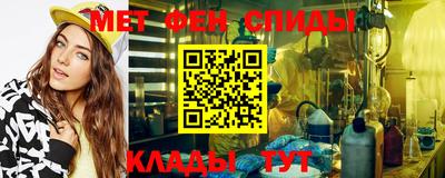 гидра Старая Купавна