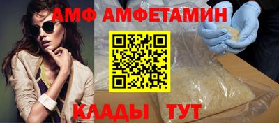 дурь Ставрополь