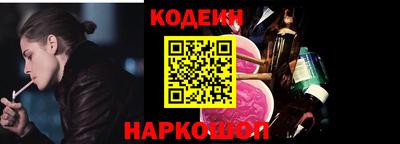 ALPHA PVP Среднеуральск
